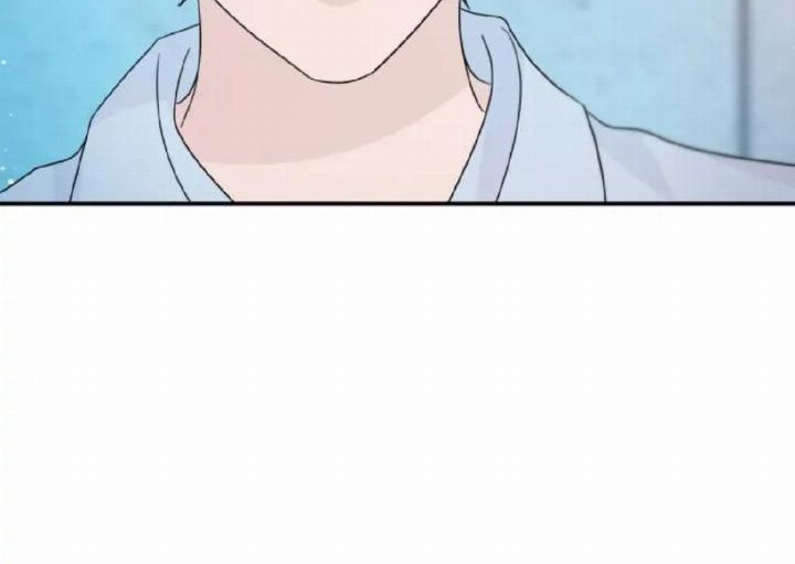 Can I Take It Back? Chapter 34 - Halaman 42
