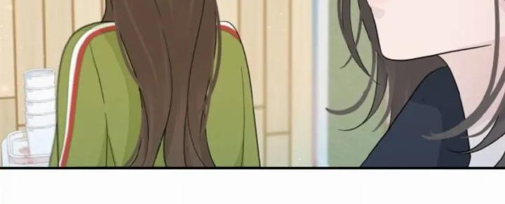 Can I Take It Back? Chapter 32 - Halaman 20