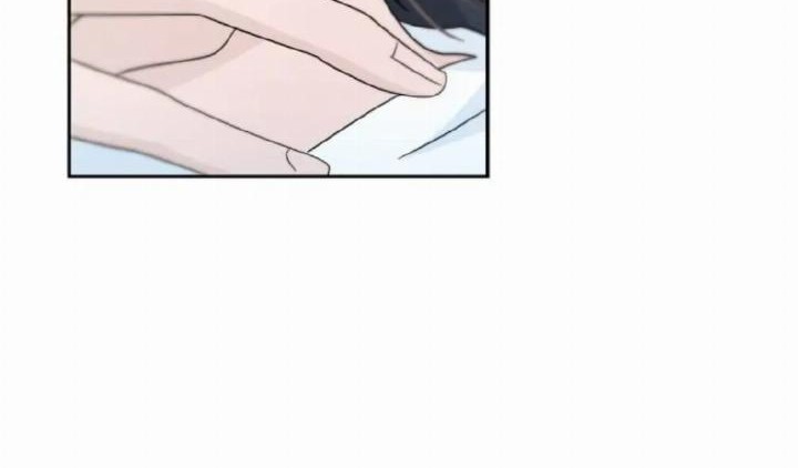 Can I Take It Back? Chapter 32 - Halaman 32