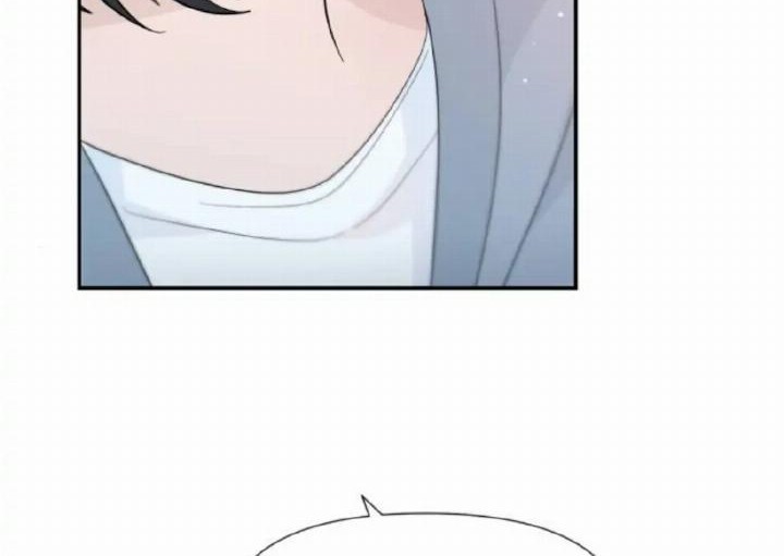 Can I Take It Back? Chapter 32 - Halaman 46