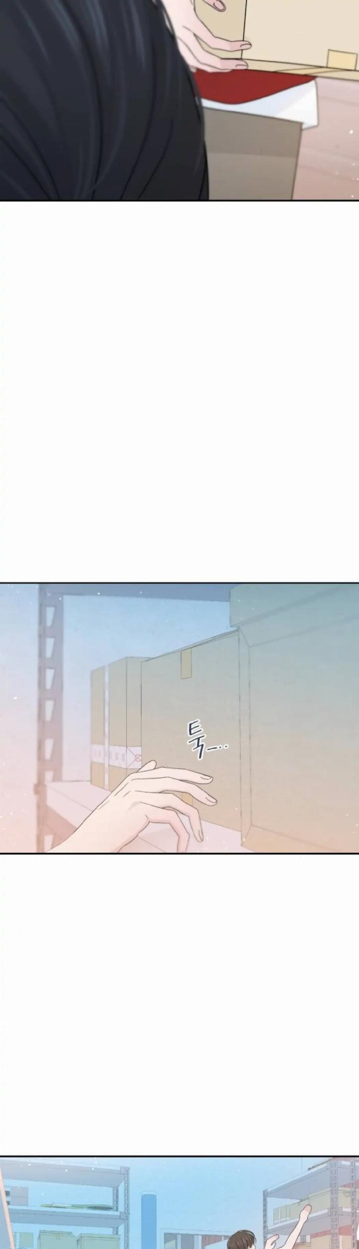 Can I Take It Back? Chapter 32 - Halaman 67