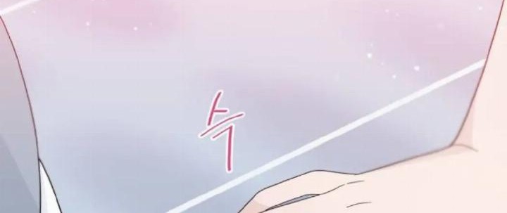 Can I Take It Back? Chapter 32 - Halaman 70