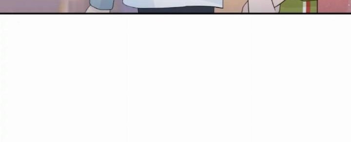 Can I Take It Back? Chapter 32 - Halaman 6