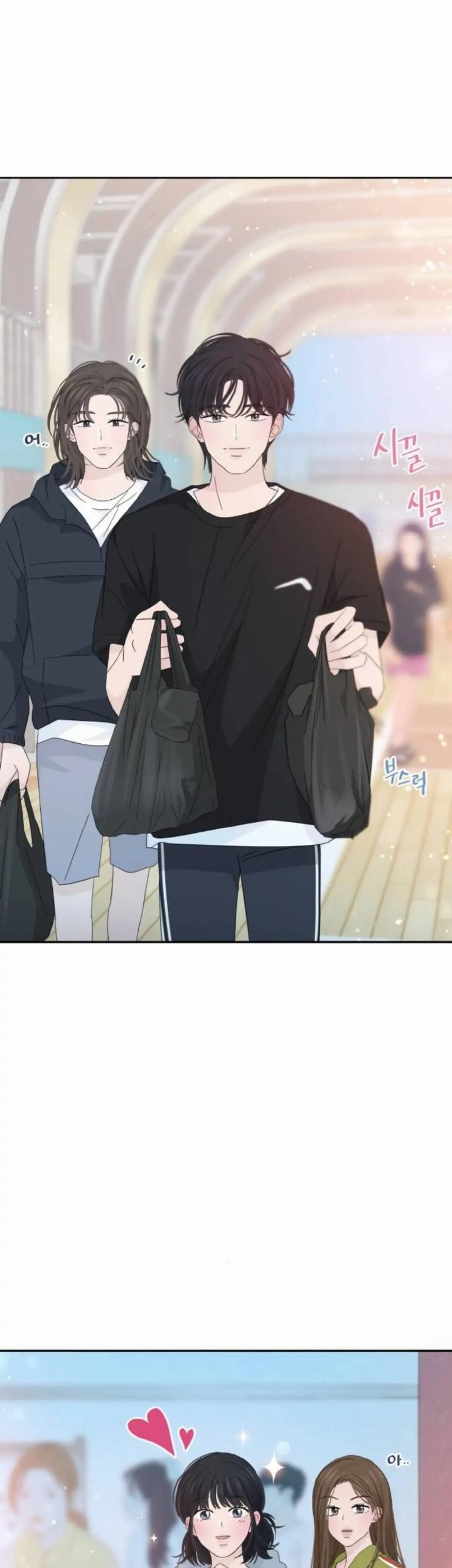 Can I Take It Back? Chapter 32 - Halaman 7