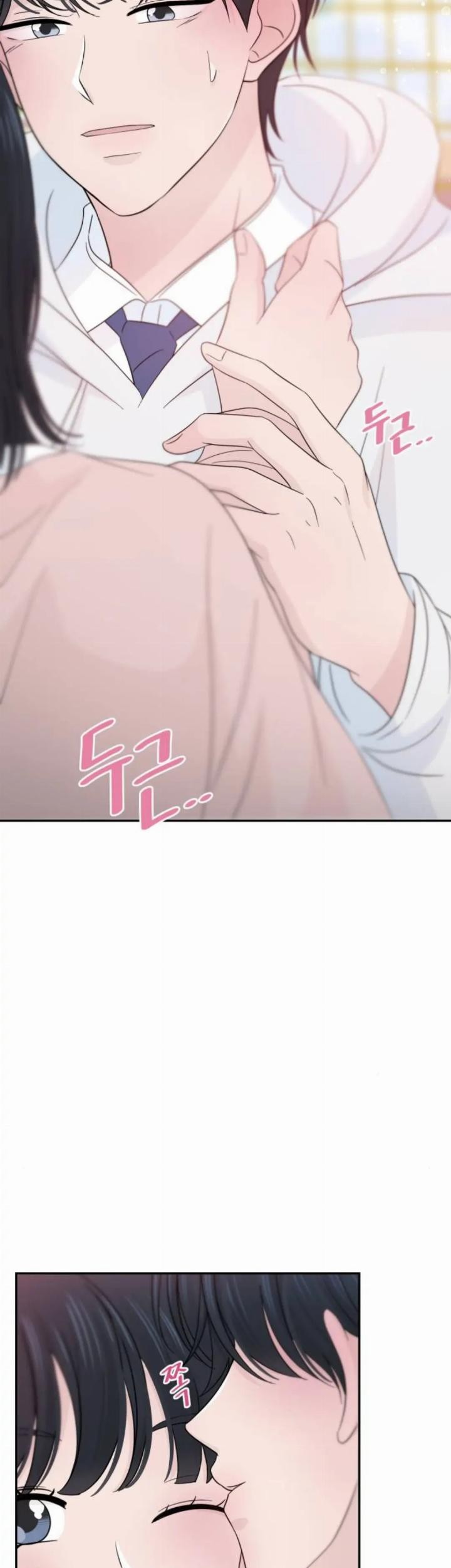 Can I Take It Back? Chapter 31 - Halaman 35