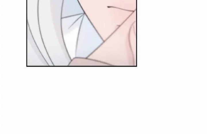 Can I Take It Back? Chapter 31 - Halaman 42