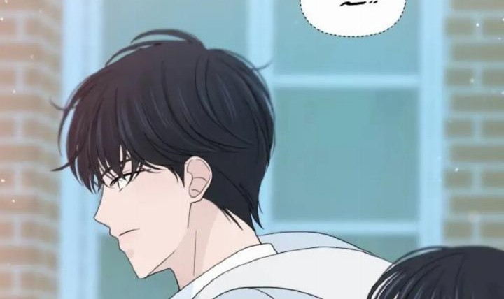 Can I Take It Back? Chapter 30 - Halaman 55