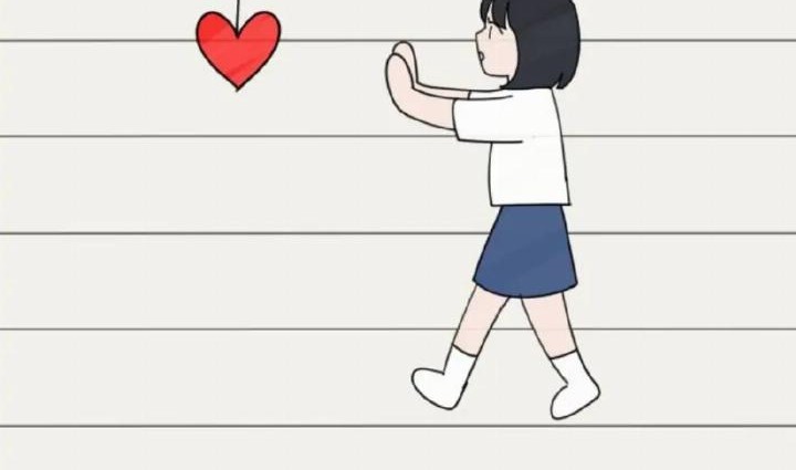 Can I Take It Back? Chapter 29 - Halaman 29
