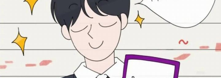 Can I Take It Back? Chapter 29 - Halaman 31