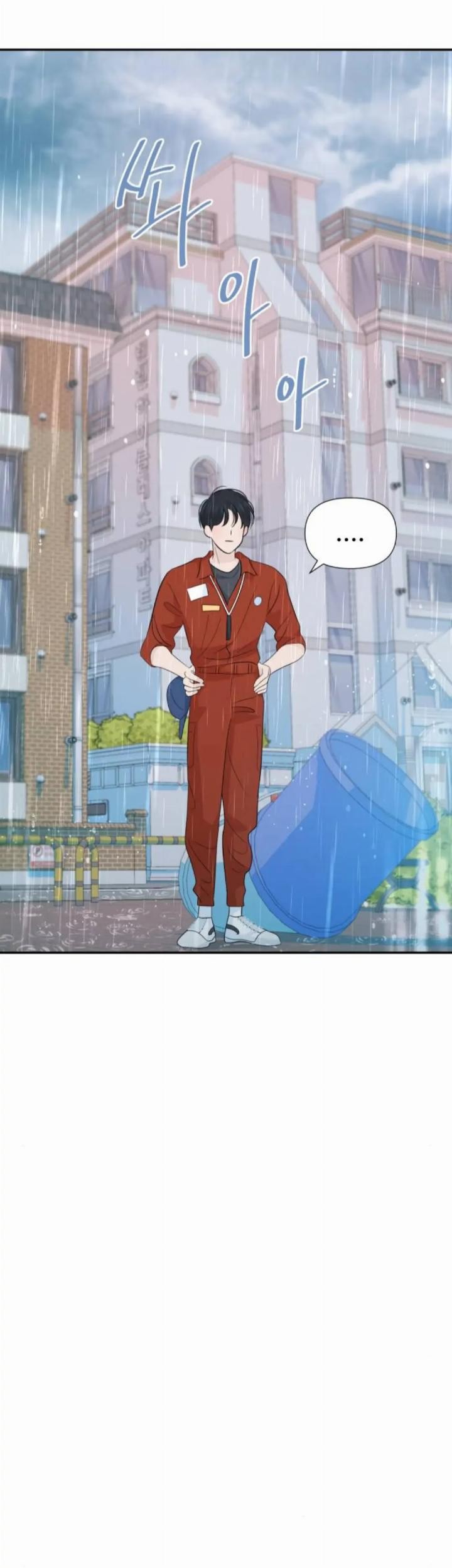 Can I Take It Back? Chapter 29 - Halaman 40