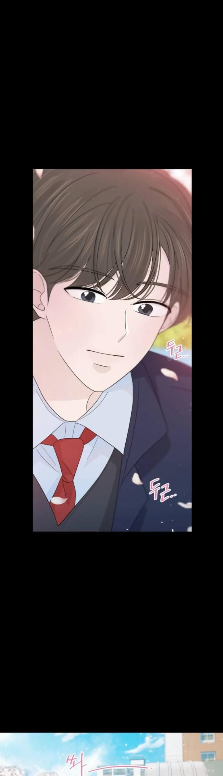 Can I Take It Back? Chapter 29 - Halaman 14