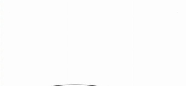 Can I Take It Back? Chapter 28 - Halaman 22