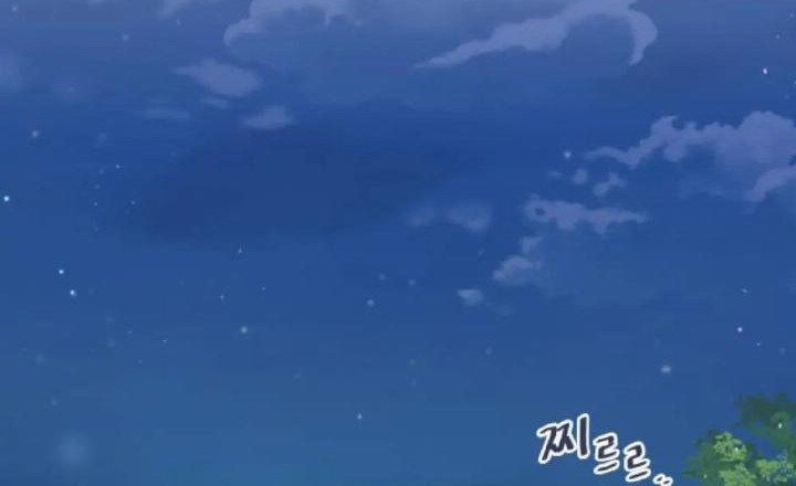Can I Take It Back? Chapter 27 - Halaman 29