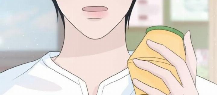 Can I Take It Back? Chapter 26 - Halaman 18