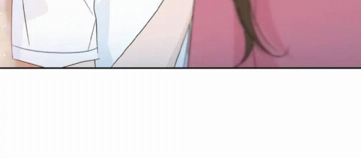 Can I Take It Back? Chapter 26 - Halaman 20