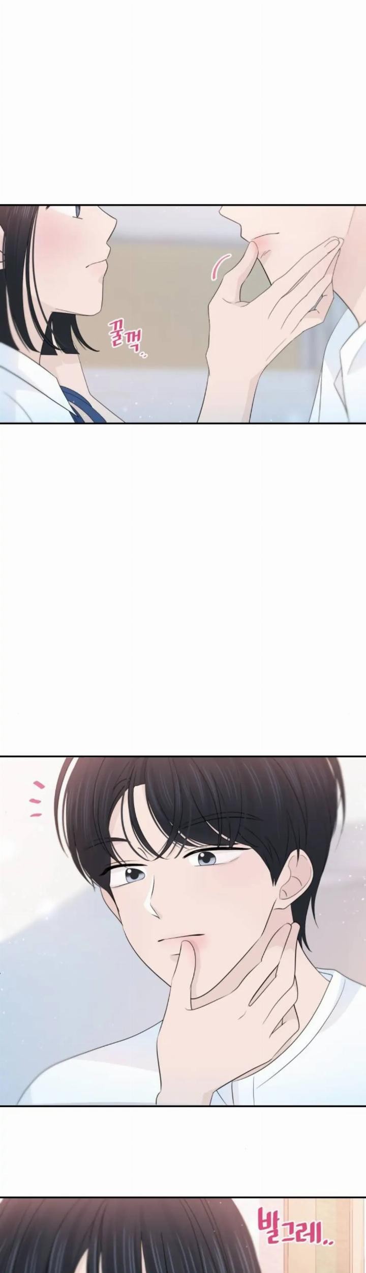 Can I Take It Back? Chapter 26 - Halaman 31