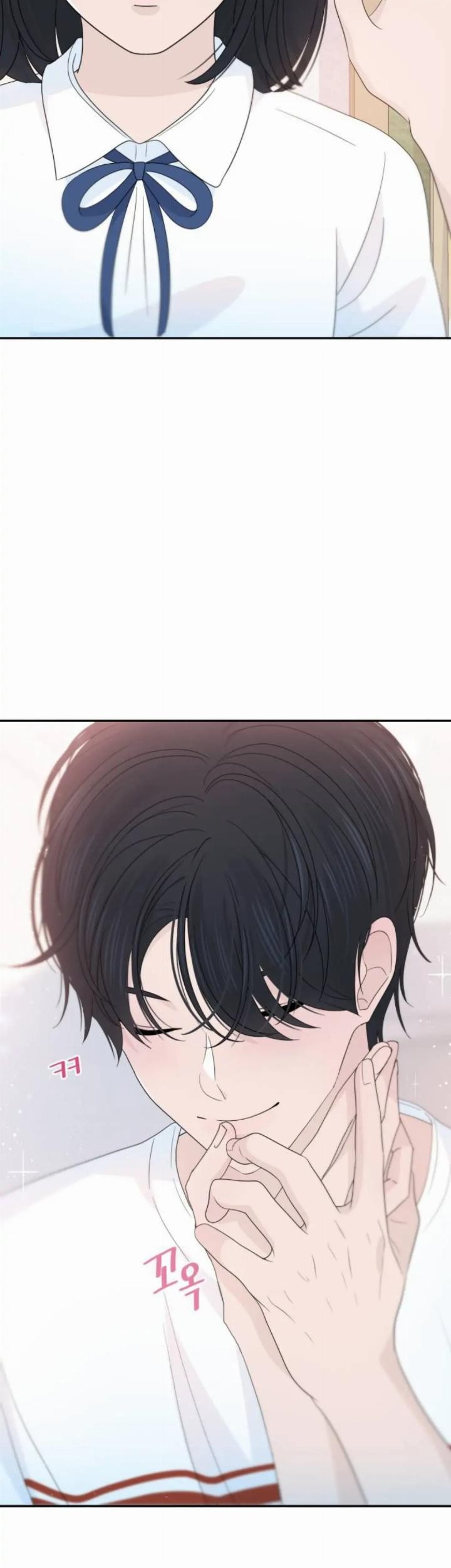 Can I Take It Back? Chapter 26 - Halaman 33