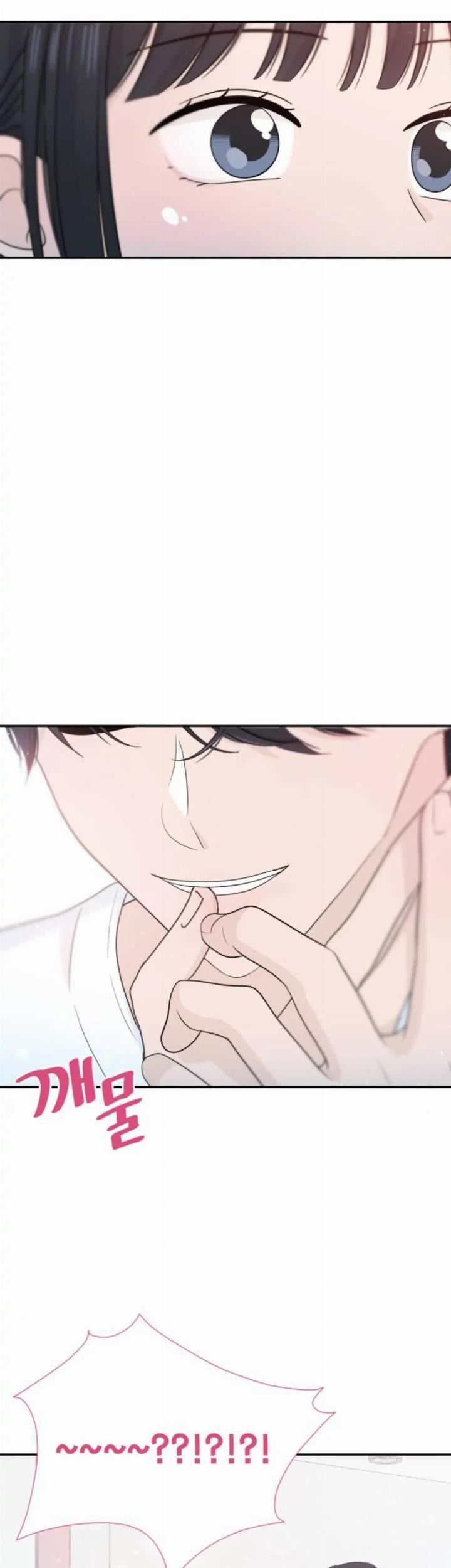 Can I Take It Back? Chapter 26 - Halaman 35