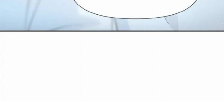 Can I Take It Back? Chapter 26 - Halaman 38
