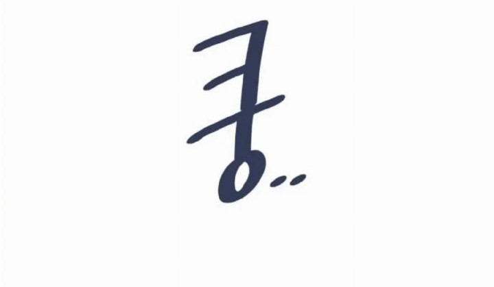 Can I Take It Back? Chapter 26 - Halaman 60