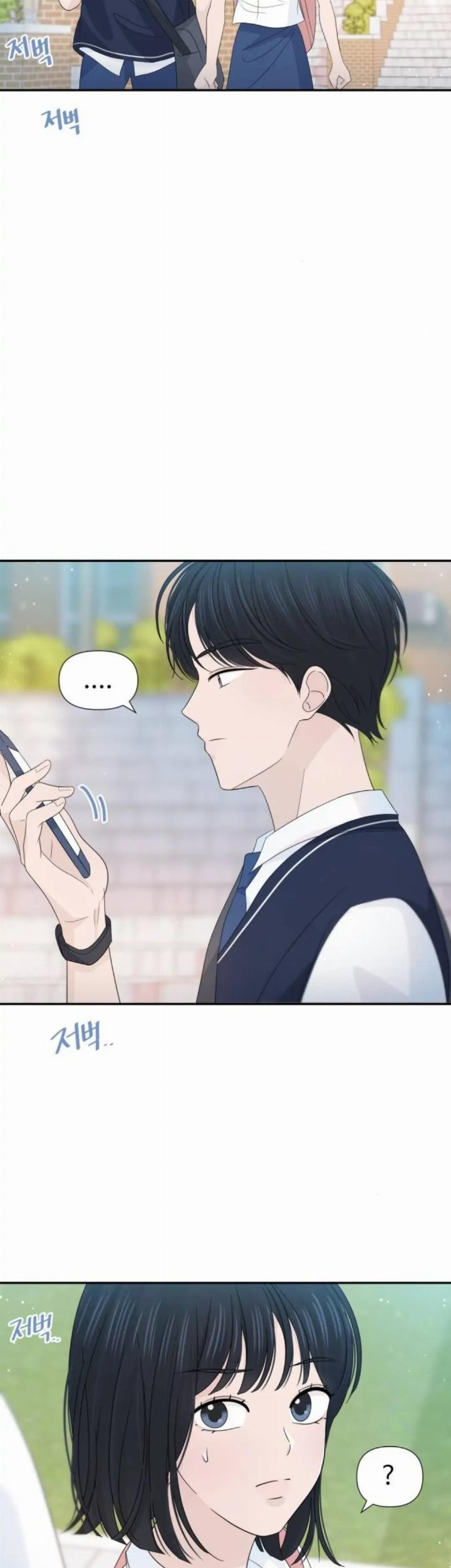 Can I Take It Back? Chapter 26 - Halaman 65