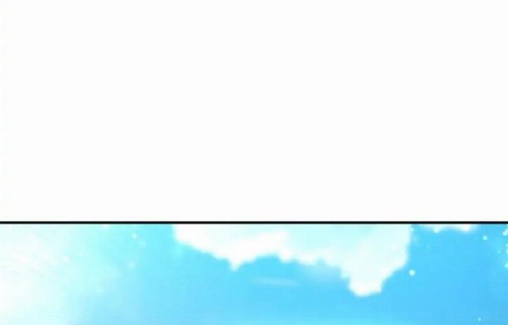 Can I Take It Back? Chapter 26 - Halaman 6