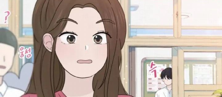 Can I Take It Back? Chapter 26 - Halaman 16
