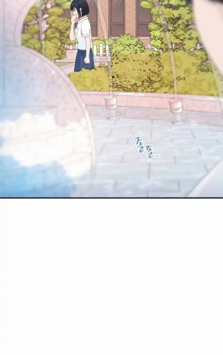 Can I Take It Back? Chapter 25 - Halaman 26