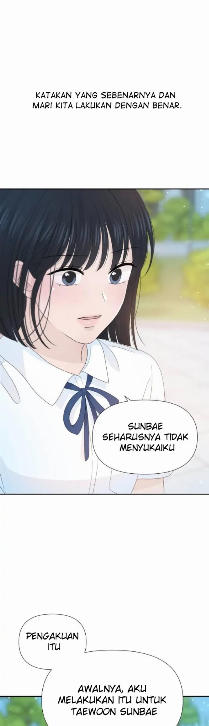 Can I Take It Back? Chapter 25 - Halaman 44