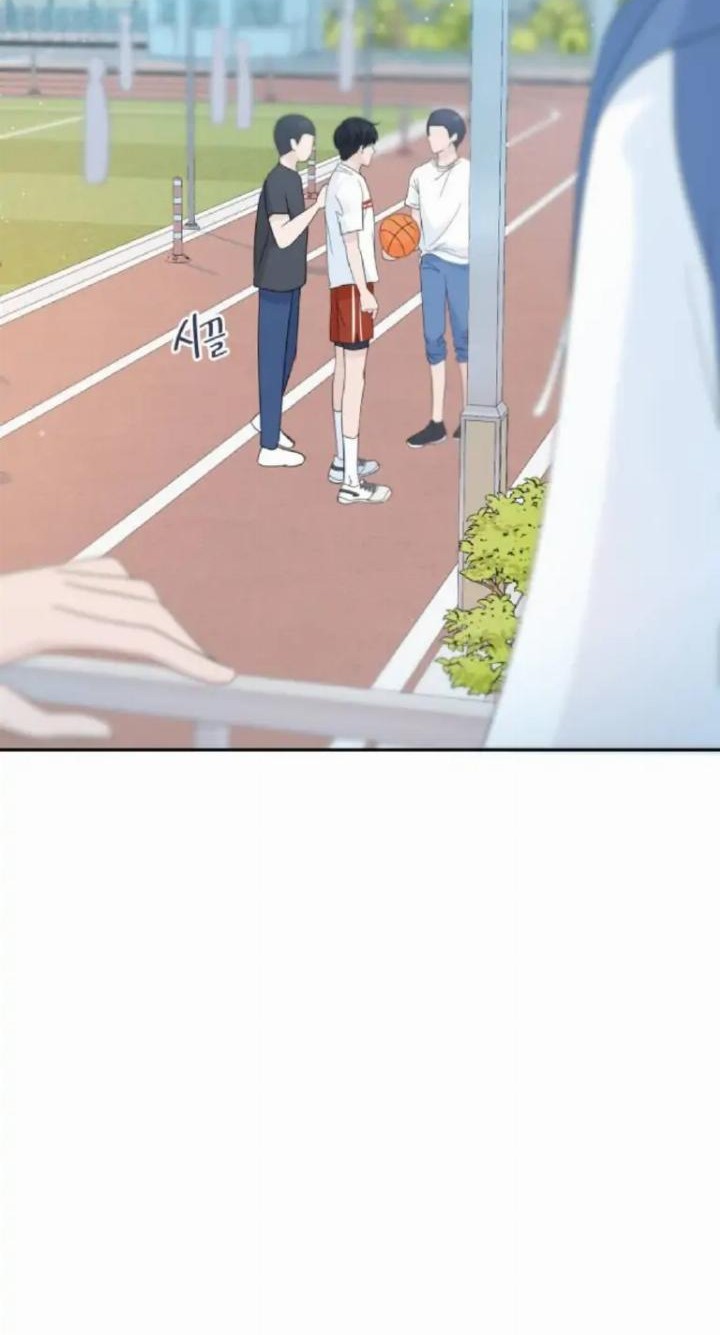 Can I Take It Back? Chapter 25 - Halaman 8