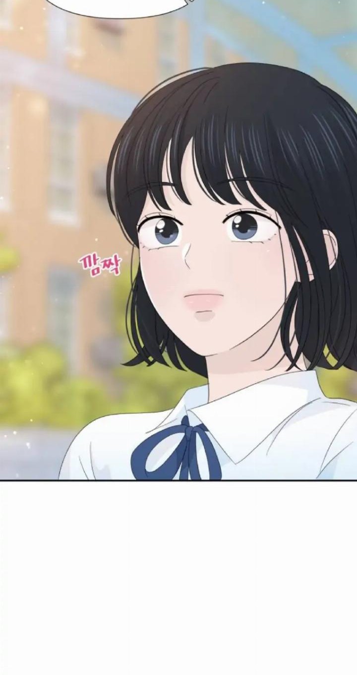 Can I Take It Back? Chapter 25 - Halaman 12