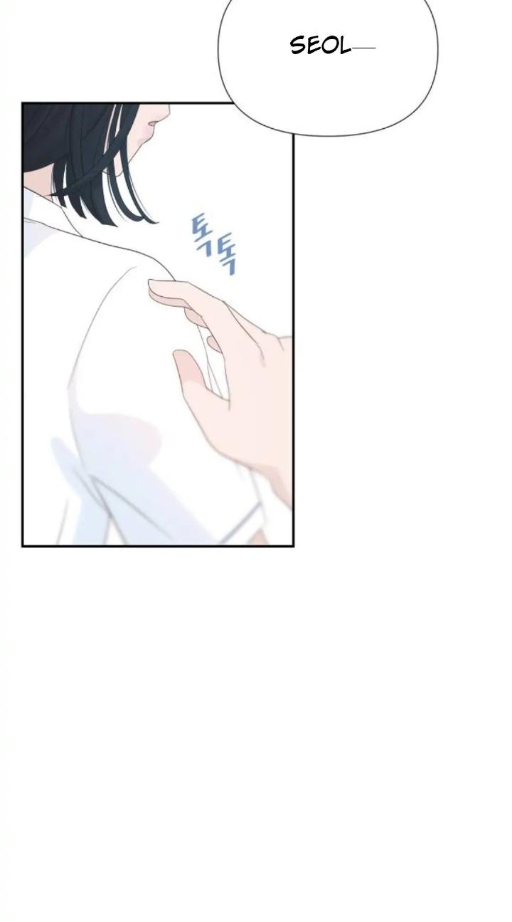 Can I Take It Back? Chapter 24 - Halaman 52