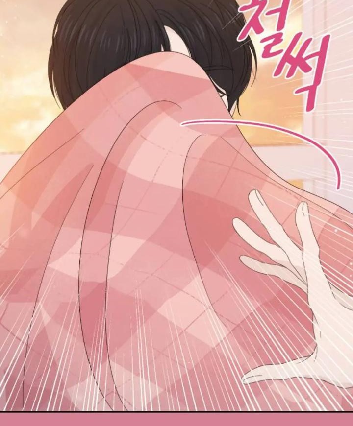 Can I Take It Back? Chapter 24 - Halaman 8