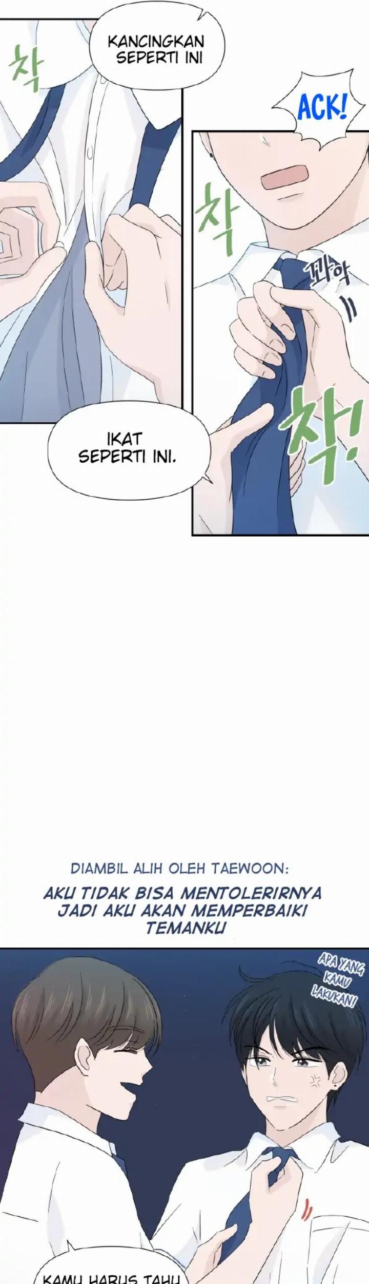 Can I Take It Back? Chapter 23.5 - Halaman 11