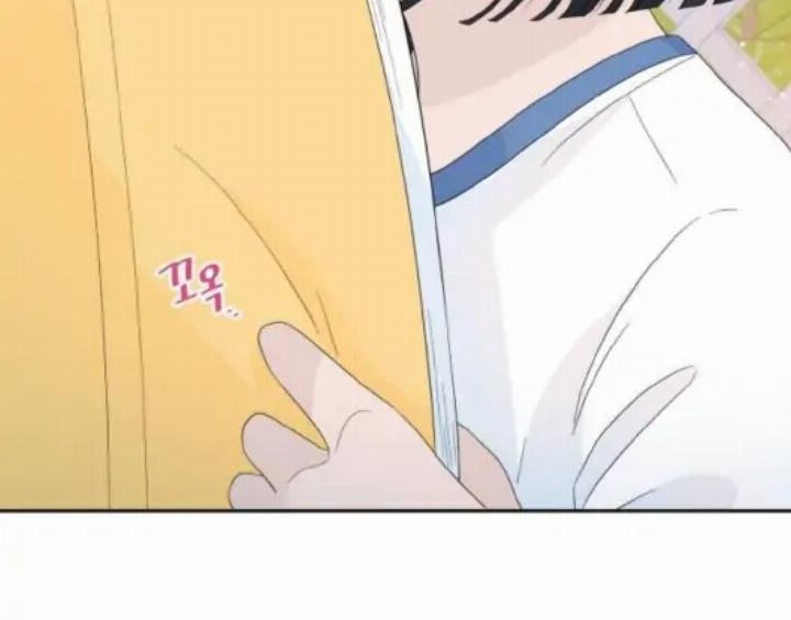 Can I Take It Back? Chapter 23 - Halaman 35