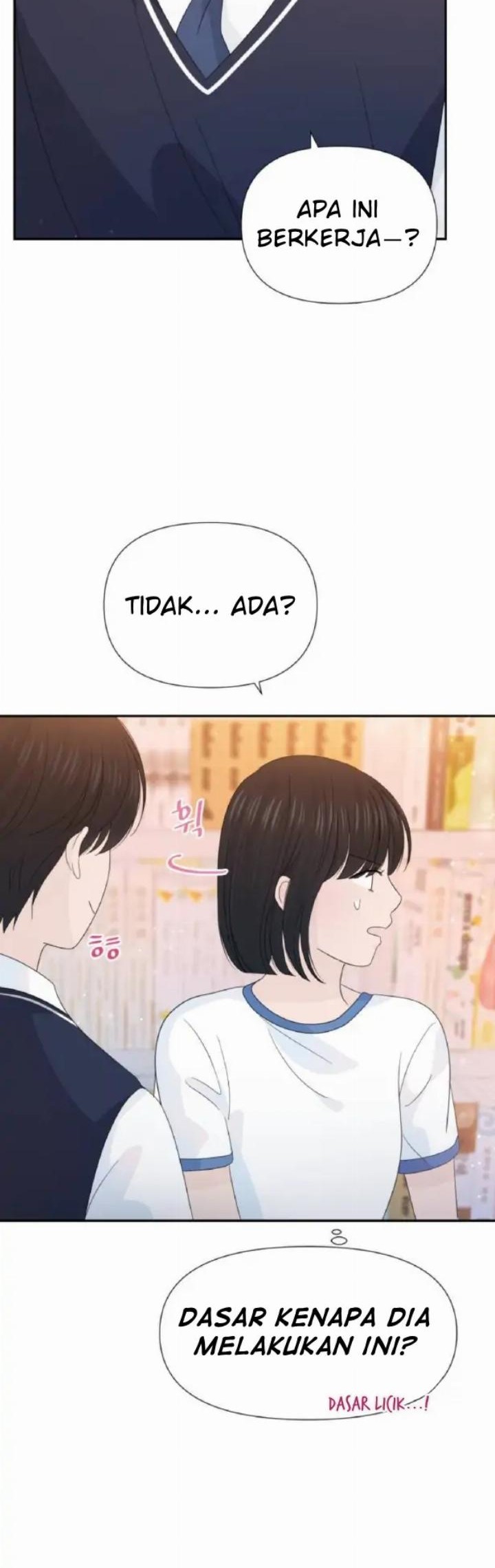 Can I Take It Back? Chapter 23 - Halaman 42