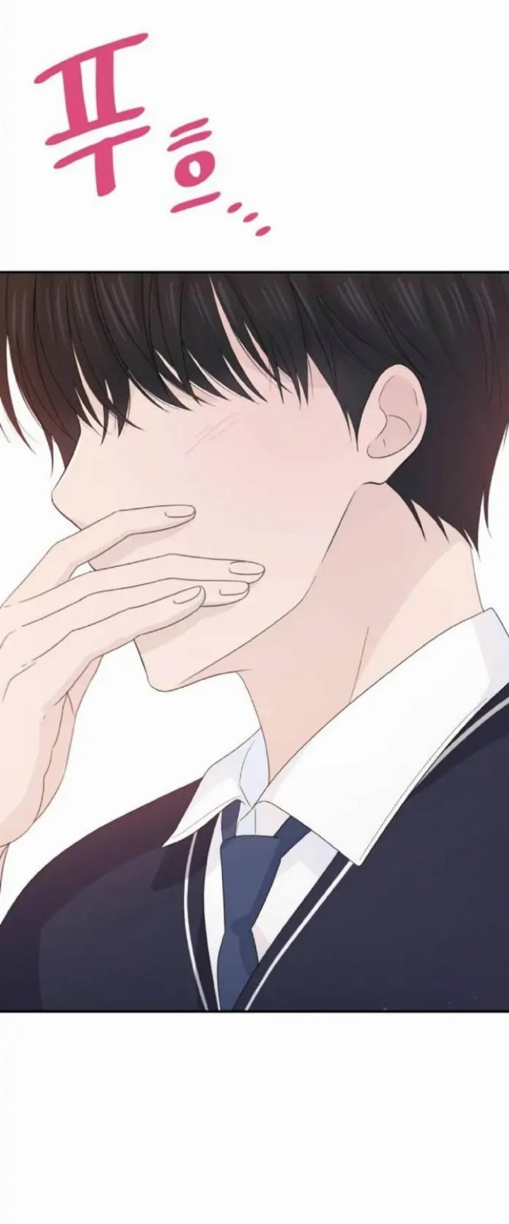 Can I Take It Back? Chapter 23 - Halaman 44