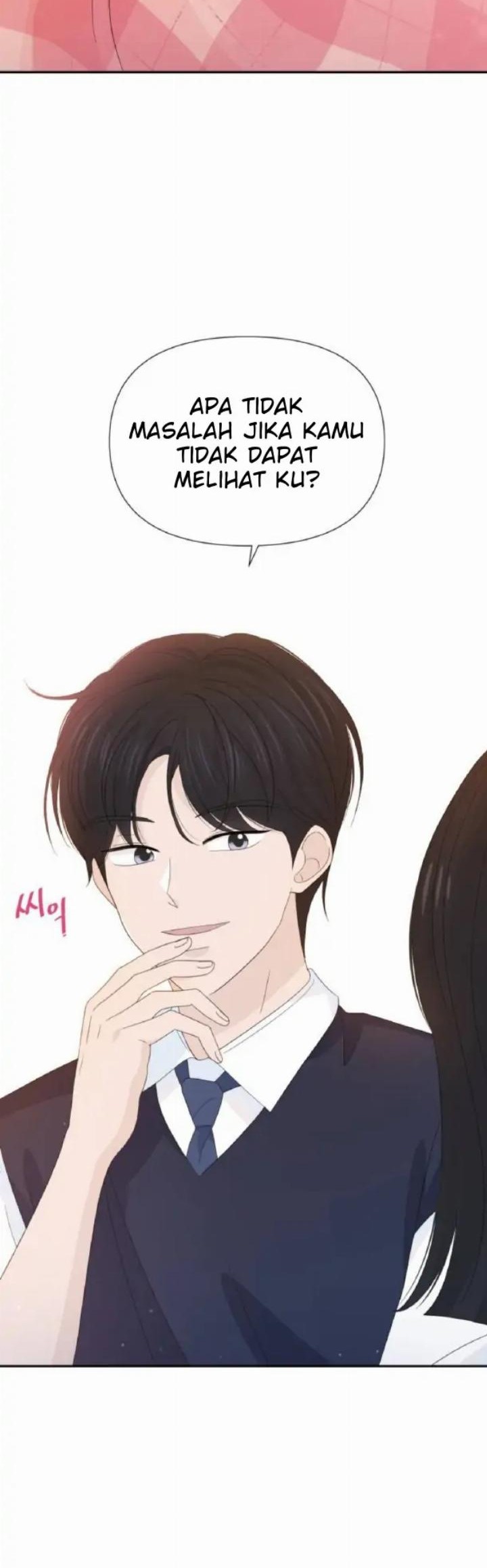 Can I Take It Back? Chapter 23 - Halaman 46