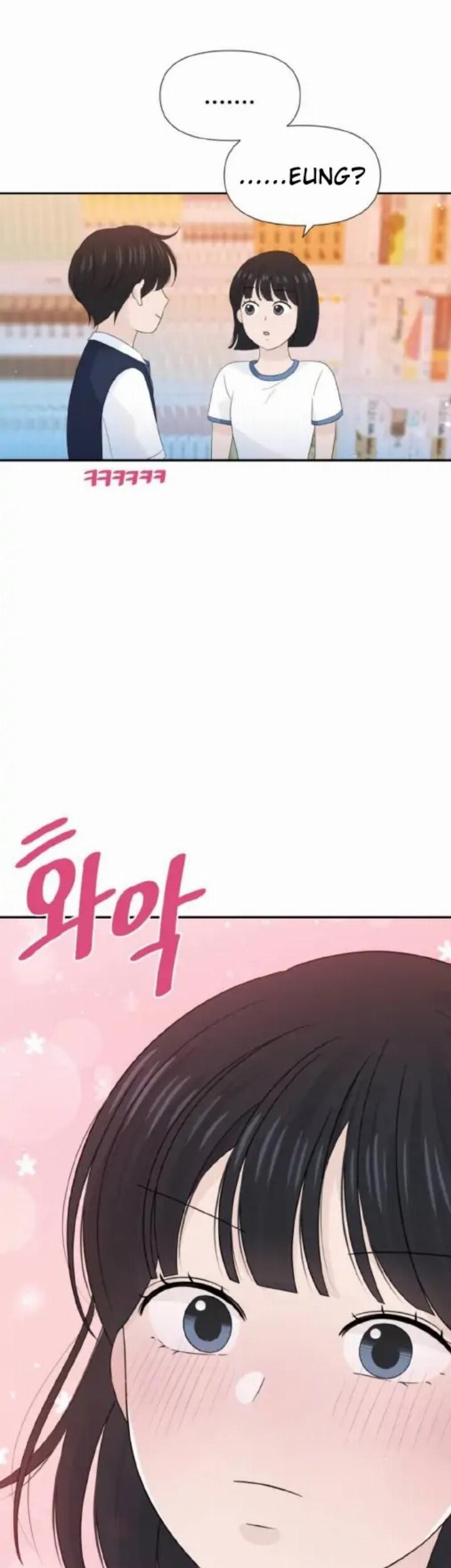 Can I Take It Back? Chapter 23 - Halaman 47