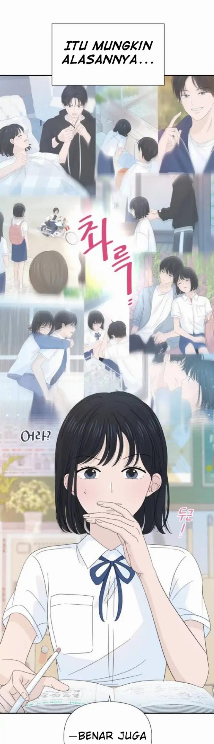 Can I Take It Back? Chapter 23 - Halaman 7