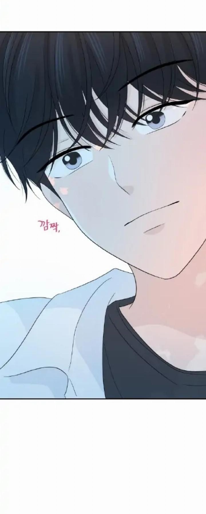 Can I Take It Back? Chapter 20 - Halaman 28