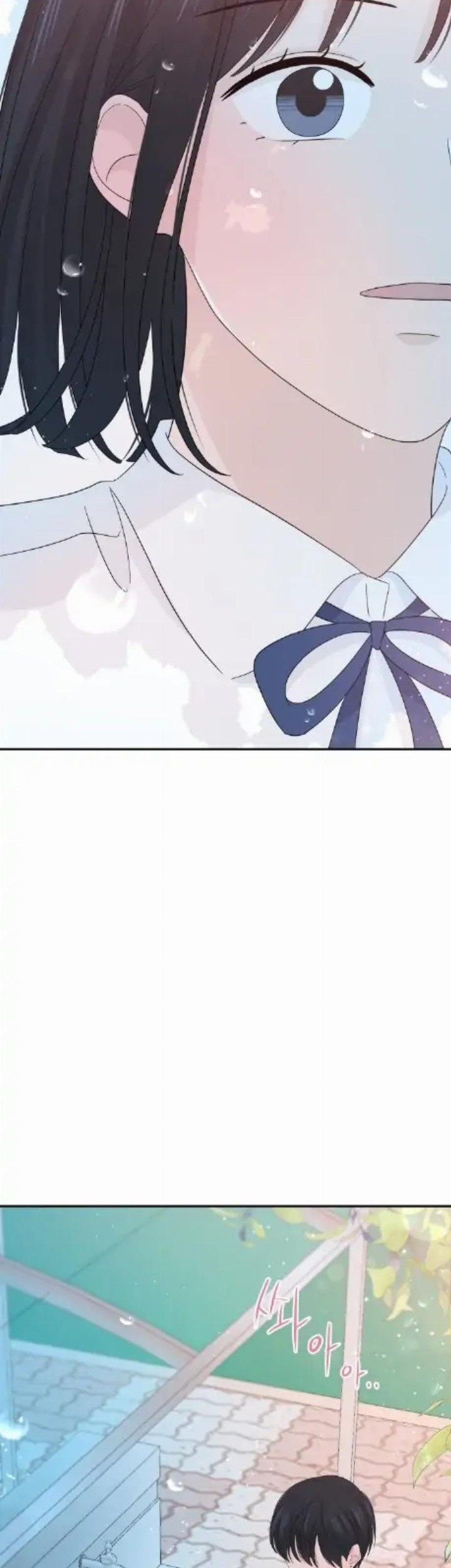 Can I Take It Back? Chapter 20 - Halaman 36