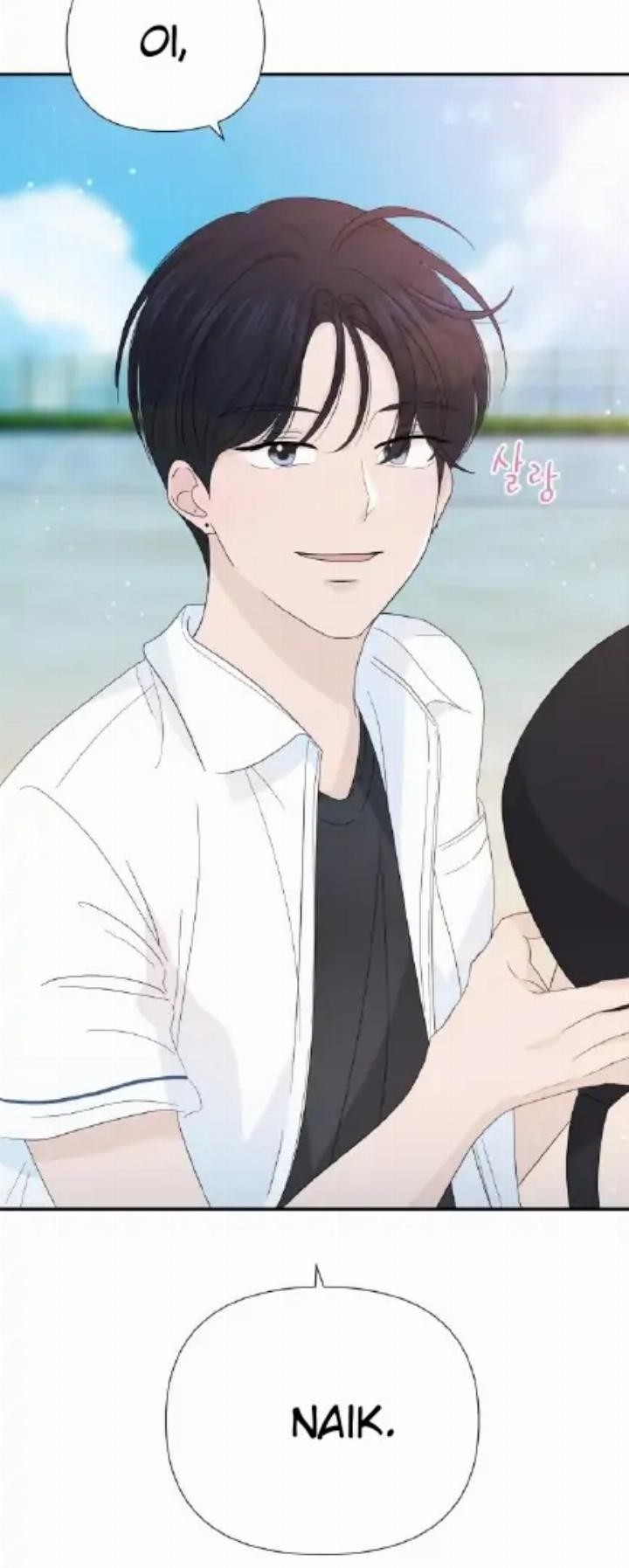Can I Take It Back? Chapter 20 - Halaman 46