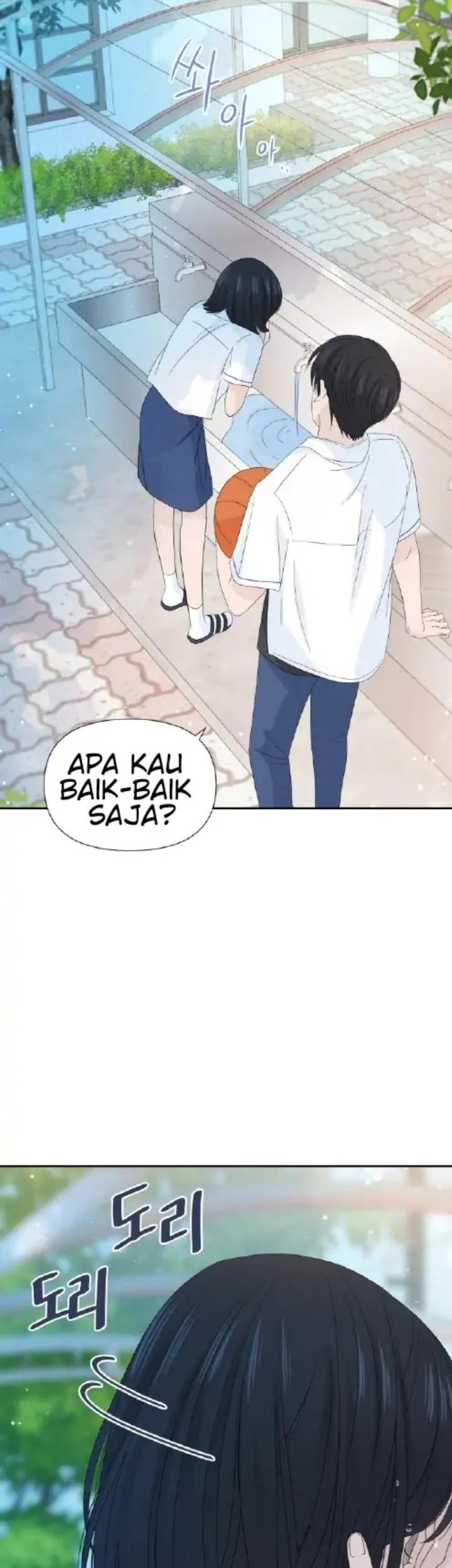 Can I Take It Back? Chapter 20 - Halaman 24