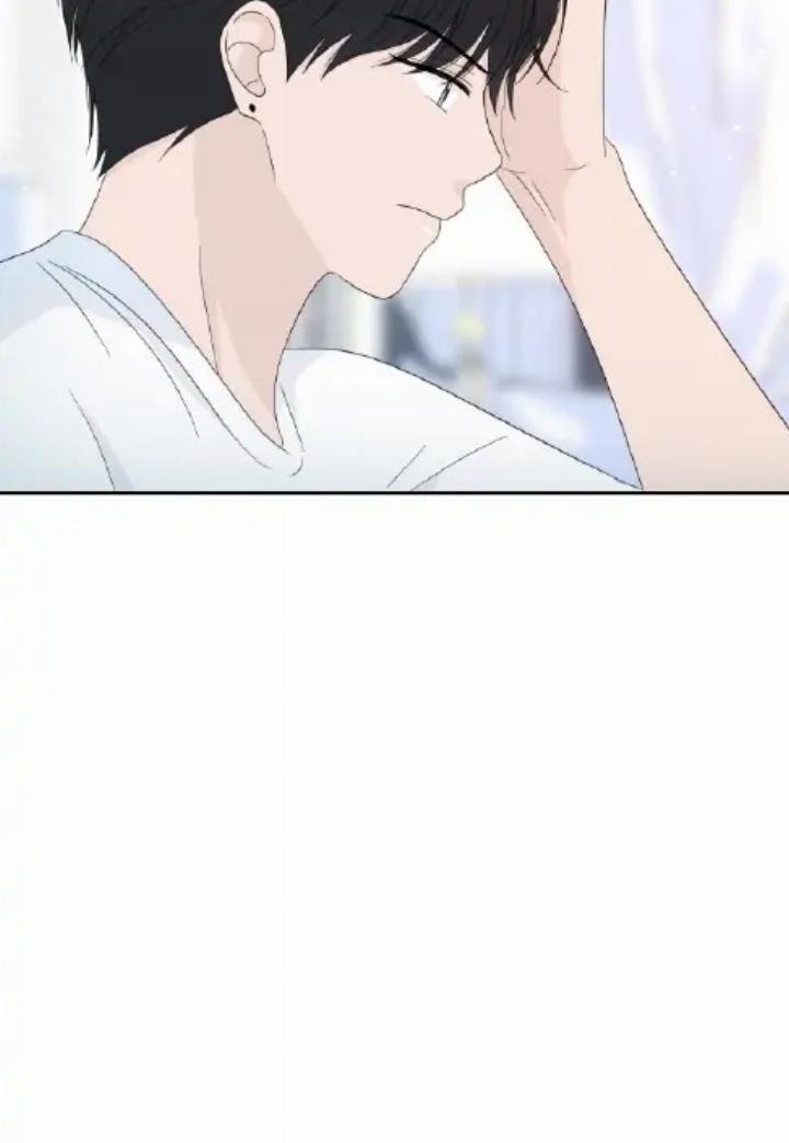 Can I Take It Back? Chapter 18 - Halaman 31