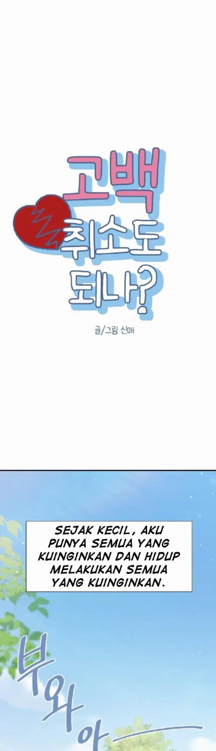 Can I Take It Back? Chapter 18 - Halaman 8