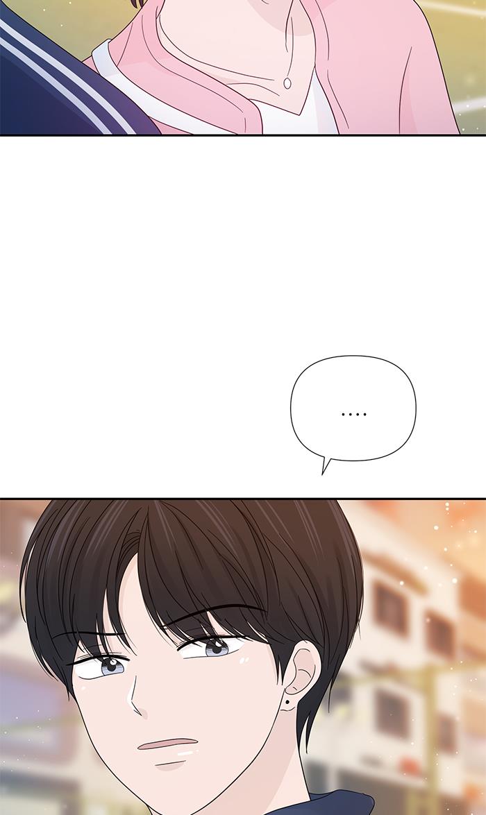 Can I Take It Back? Chapter 17 - Halaman 68