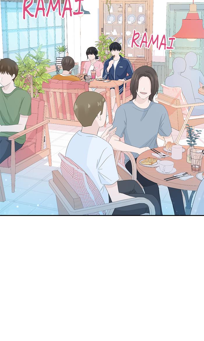 Can I Take It Back? Chapter 17 - Halaman 7