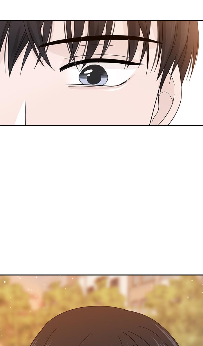 Can I Take It Back? Chapter 17 - Halaman 77