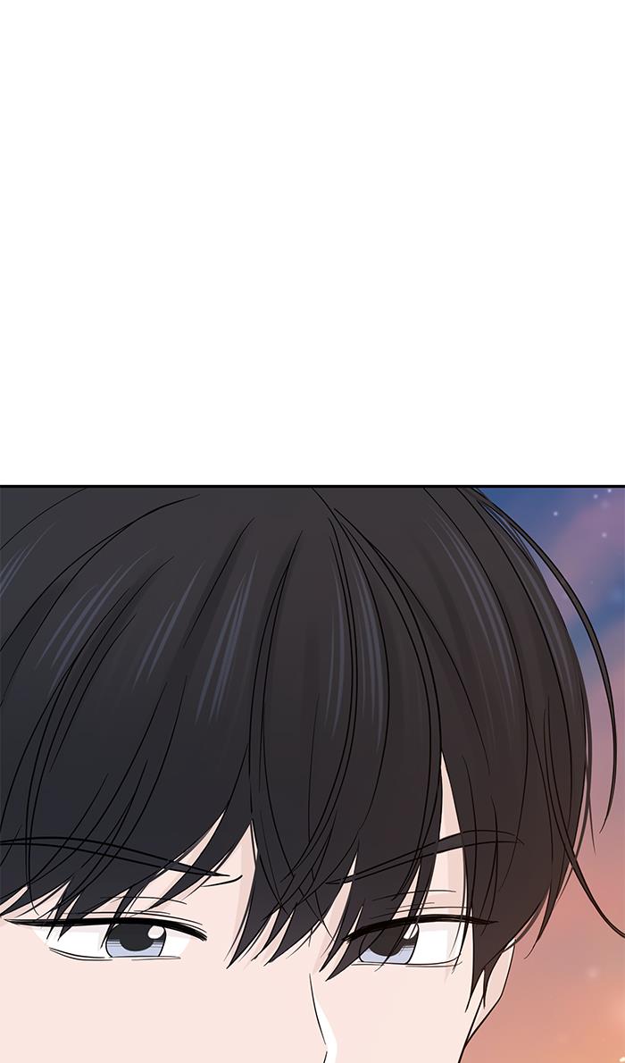 Can I Take It Back? Chapter 17 - Halaman 79